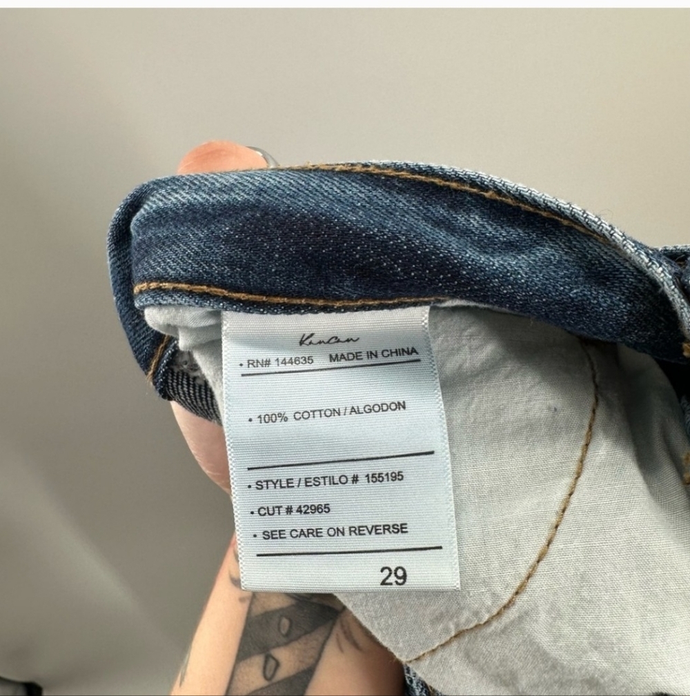 Kancan Ariena Ultra High Rise 90's Flare Jeans